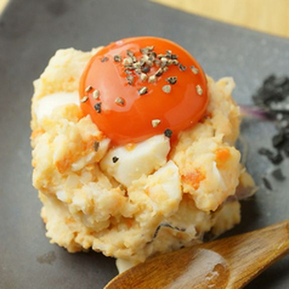 おすすめ！黄色いポテトサラダ