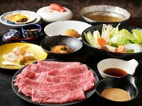 ［夜会席］特選黒毛和牛しゃぶしゃぶ会席