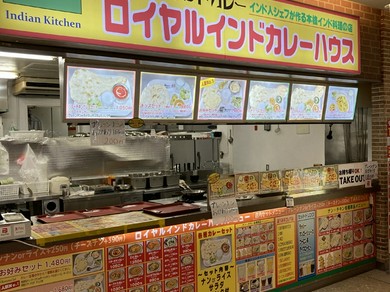 テイクアウト向けメニューもあり