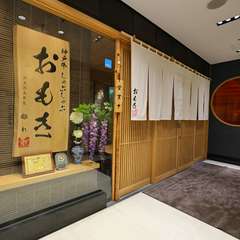 銀座駅徒歩2分の好立地で、ここぞという場面にも活躍