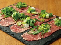 あっさりおいしい！『ねぎ塩タン』