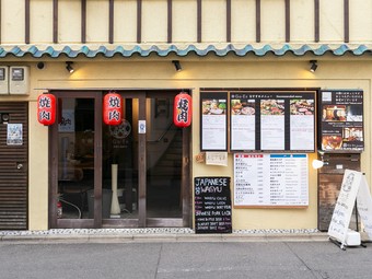 気取らず、肩ひじ張らず、それでいて満足感を得られる焼肉店