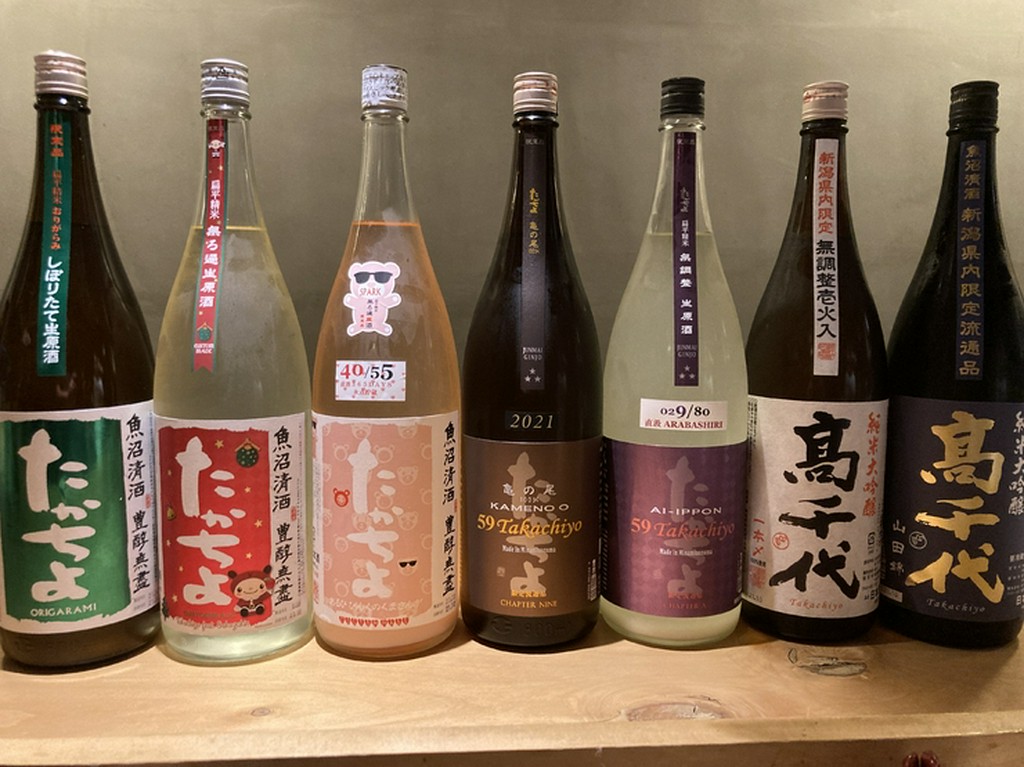 日本酒ゴーアラウンド、協力酒蔵【高千代】