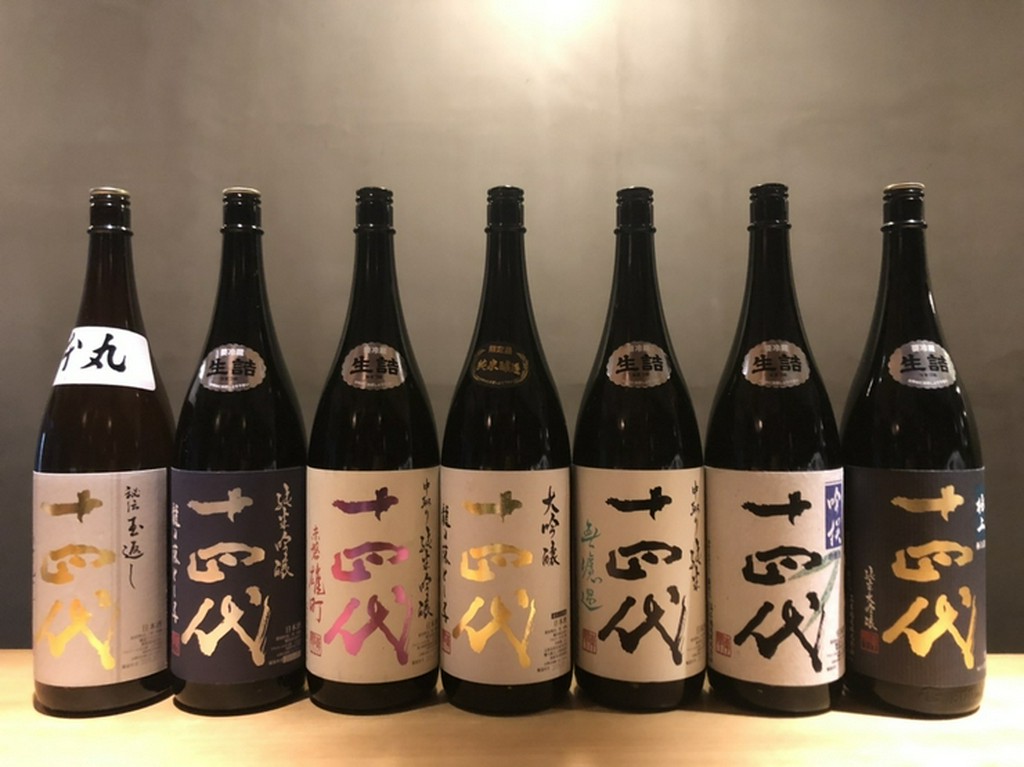 日本酒会、十四代の会