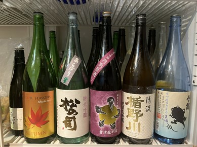 オーナーが美味しいと思う日本酒をラインナップ