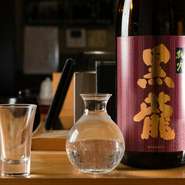 定番で揃えている『桜花』『春鹿』『黒龍』は飲みやすいので、日本酒初心者の方にもオススメです。季節限定の日本酒は時季ごとに変わるため、こちらは仕入れてからのお楽しみ。