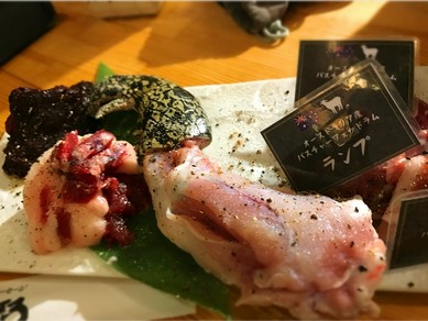 希少焼肉ジビエ