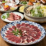特上牛・旬のジビエの焼肉と、こだわりのジビエ鍋をお楽しみください♪