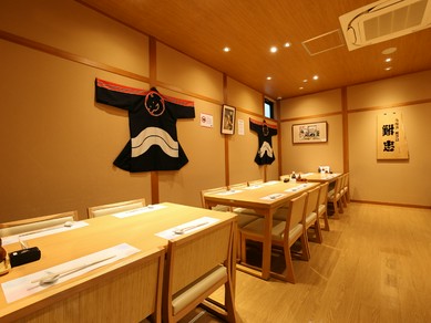 接待・会食におすすめ