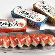 名物！店長こだわりの逸品！一口食べたら心を奪われる泥棒シリーズです！予約なし対応可／1人前～ご注文承ります