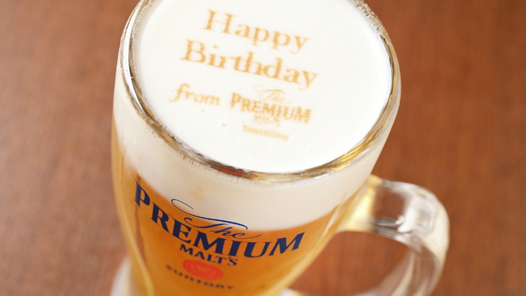 旬の逸品に合う酒も多数。ビールにメッセージを添えるサービスも