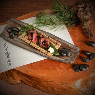 Meat Kappo Course Enishi or Yakiniku Course Shiro 