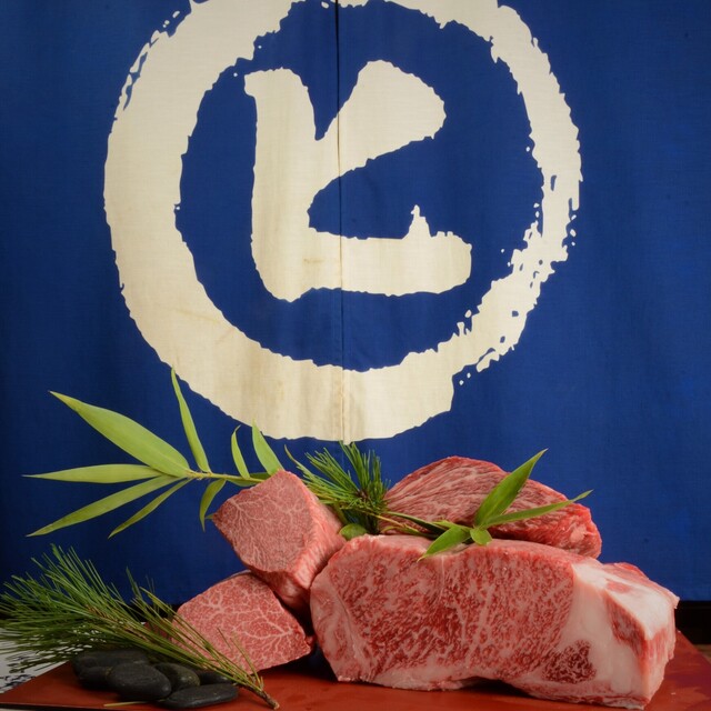 Wakihiko Premium