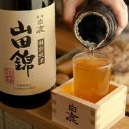 全国各地の日本酒や焼酎、サワー等、豊富にご用意。是非いろいろなお酒を飲み比べてみてください！