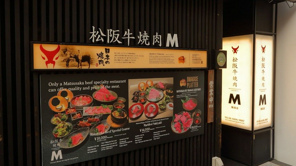 1階～3階まで設けており、さまざまなグループに対応可能