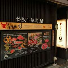 1階～3階まで設けており、さまざまなグループに対応可能