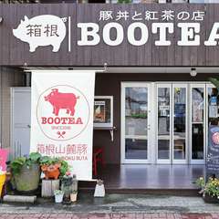 メイン通りから離れているため、特に平日は気軽に利用できる