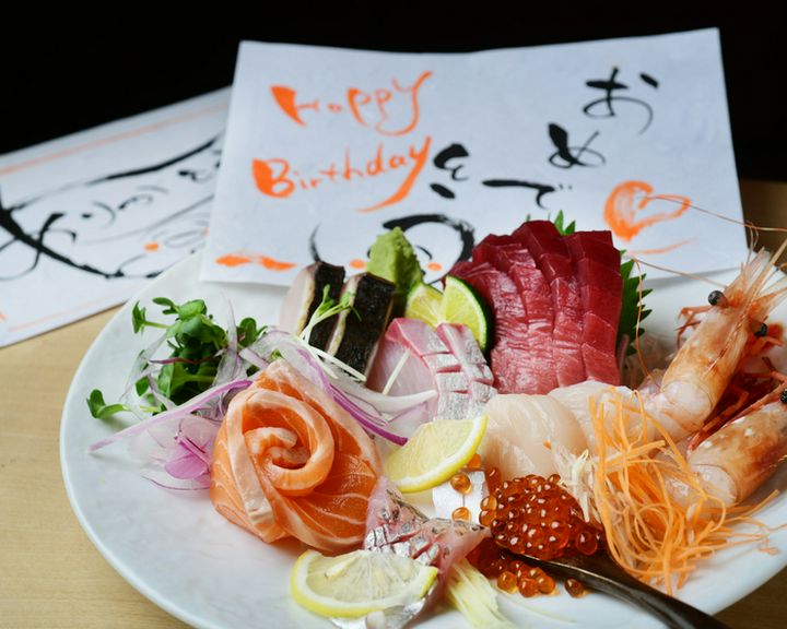 サプライズもお任せください