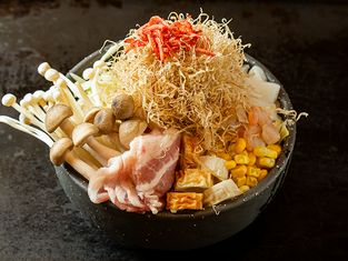 Monjamuginambaten