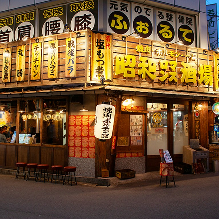 ホルモンと豊富な一品料理を、おいしいお酒と共に味わえる一軒