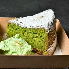 柚子香る干柿入り　大和抹茶ガトーショコラ＜数量限定＞