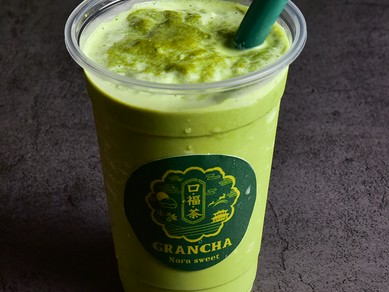 大和茶の飲むかき氷