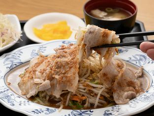 Taiyoken