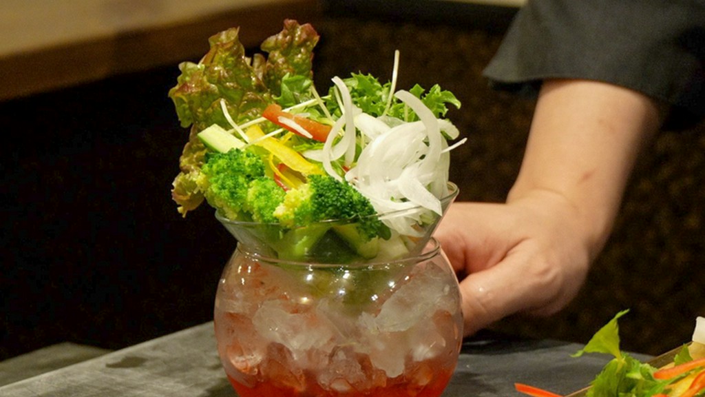 自家製ソースと楽しむ新鮮野菜『野菜スティック』