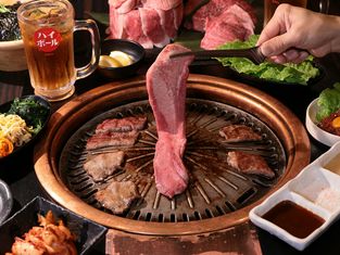 Yakinikurikimarumedadoyamaten