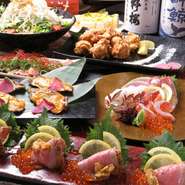 ※写真はイメージです。
※金・祝前日18:30-20:30は+500円となります。