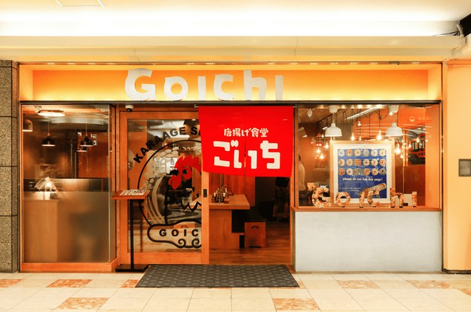 テイクアウトあり