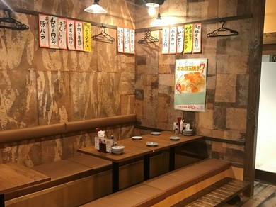 女子会におすすめ