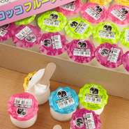 当たりがでたら次回乾杯ドリンクプレゼント！