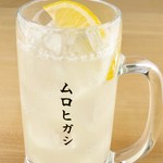 メガ748円