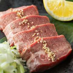 肉の旨みとジューシーさを存分に堪能『厚切り特上牛タン（1人前）』