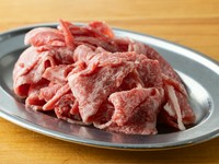 ハーフ：604円