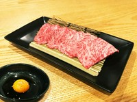 地産地消の厳選された至高の逸品。とろける食感！月見ダレのまろやかさがクセになる！