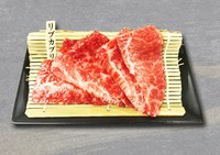 東北産の美味こだわり。あっさり、さわやかな赤身に卵をとろりとからめて召し上がれ✨ 