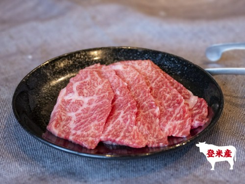 濃厚・肉みそ混ぜ冷麺（通常・激辛）2種