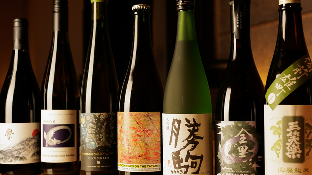 約120種類程の上質なワインや日本酒を、ソムリエが厳選