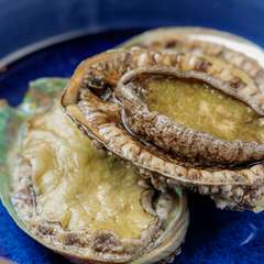 宮城や岩手から仕入れる、上質な新鮮『鮑』　