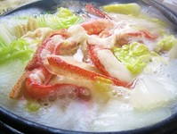 本ずわいがにの身を味わい尽くす『全9品　弥生（やよい）コース』