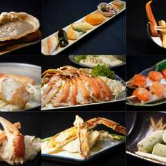 かに料理で満足感を得ることができる『全10品　皇輝（こうき）