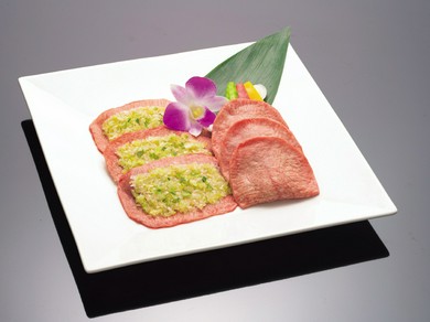 上ネギタン塩焼