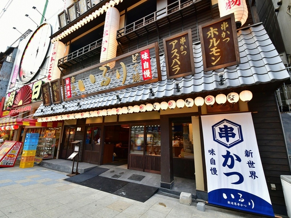 趣のある外観。落ち着いた雰囲気の店内でゆったりと過ごせます。