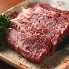 黒毛和牛 ハラミ