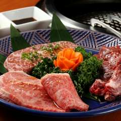 黒毛和牛 特選三点盛り