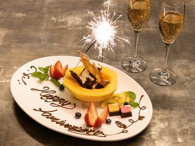 記念日・誕生日の方。メッセージ入りデザートプレートをご用意