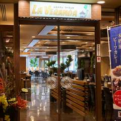 各種宴会にも嬉しい飲み放題も。貸し切り・半貸し切りも相談可