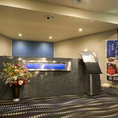 「アパホテル＆リゾート　東京ベイ幕張」最上階のレストラン